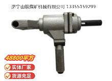 點擊查看詳細信息<br>標題：ZSM20雙向木工氣鉆 閱讀次數：868