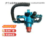 點擊查看詳細信息<br>標題：風煤鉆 Z42 閱讀次數：861