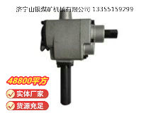 點擊查看詳細信息<br>標題：MJ60錨桿安裝機 閱讀次數：873