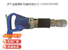 點擊查看詳細信息<br>標題：M22 鉚釘機 閱讀次數：859