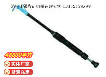 點擊查看詳細信息<br>標題：D9 氣動搗固機 閱讀次數：829