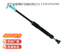 點擊查看詳細信息<br>標題：D6 氣動搗固機 閱讀次數：819