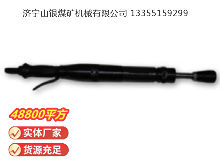 點擊查看詳細信息<br>標題：D3 氣動搗固機 閱讀次數：909