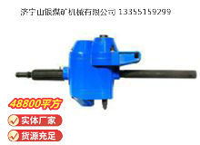 點擊查看詳細信息<br>標題：俄式氣鉆 IP-1016 閱讀次數：857