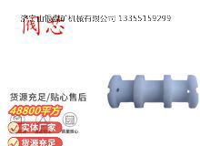 點(diǎn)擊查看詳細(xì)信息<br>標(biāo)題：氣動(dòng)隔膜泵配件-閥芯 閱讀次數(shù)：388