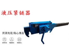 點擊查看詳細信息<br>標題：G10型風鎬 G10型氣鎬 碎石 煤礦使用 閱讀次數：469