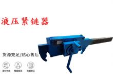 點擊查看詳細(xì)信息<br>標(biāo)題：G10型風(fēng)鎬 G10型氣鎬 碎石 煤礦使用 閱讀次數(shù)：582