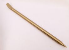 點(diǎn)擊查看詳細(xì)信息<br>標(biāo)題：防爆撬杠 閱讀次數(shù)：306