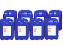 點擊查看詳細信息<br>標題：GYP—Ⅱ型高穩定性壓注式高倍數泡沫滅火劑 閱讀次數：261